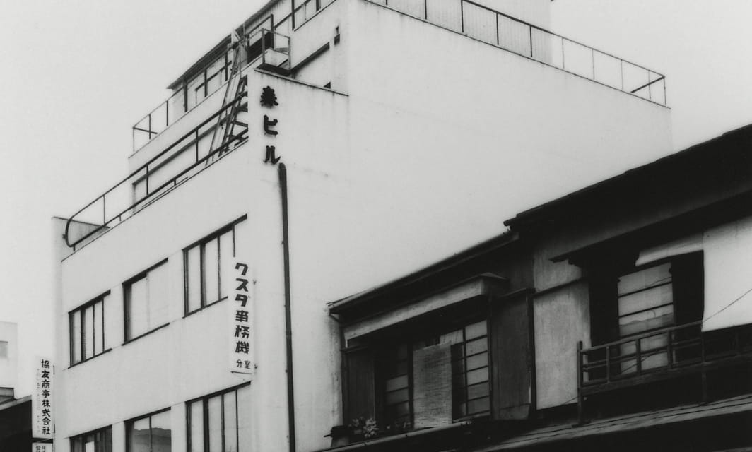 歴史・沿革の画像